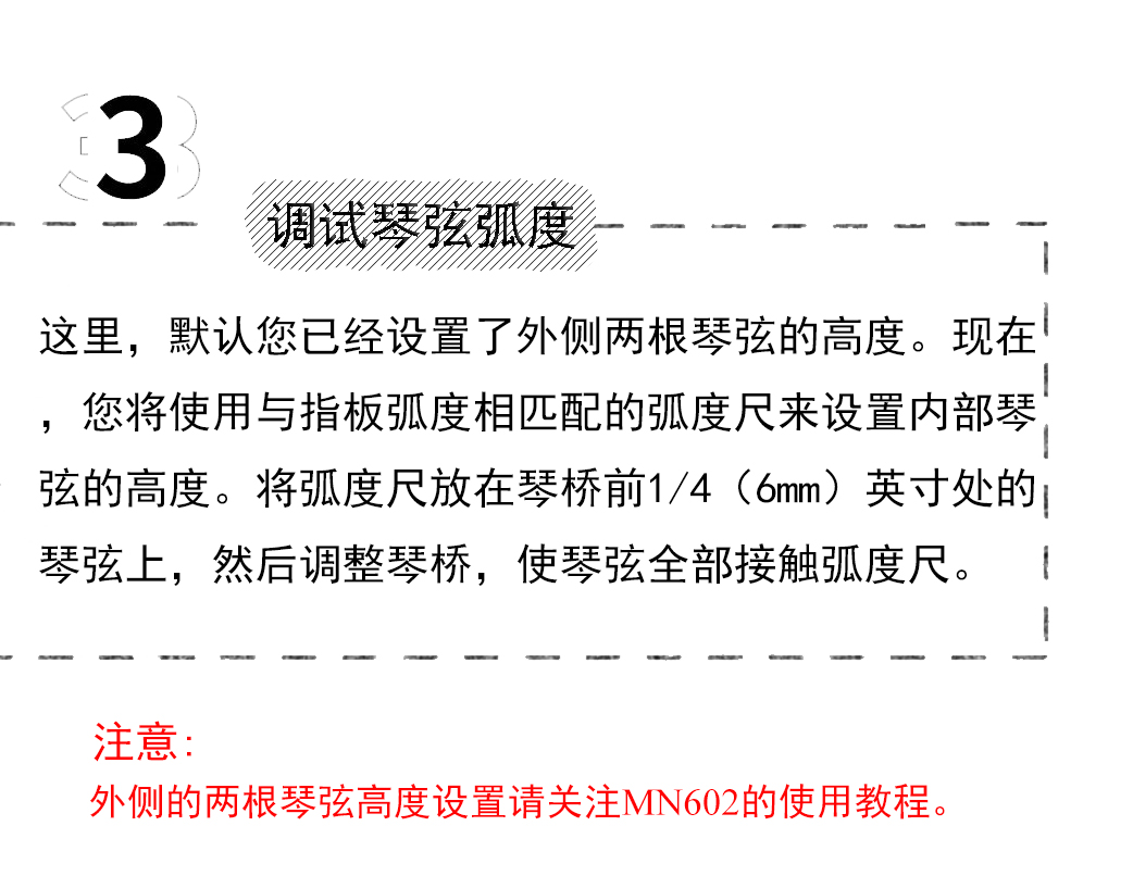 MN603图片_03.jpg