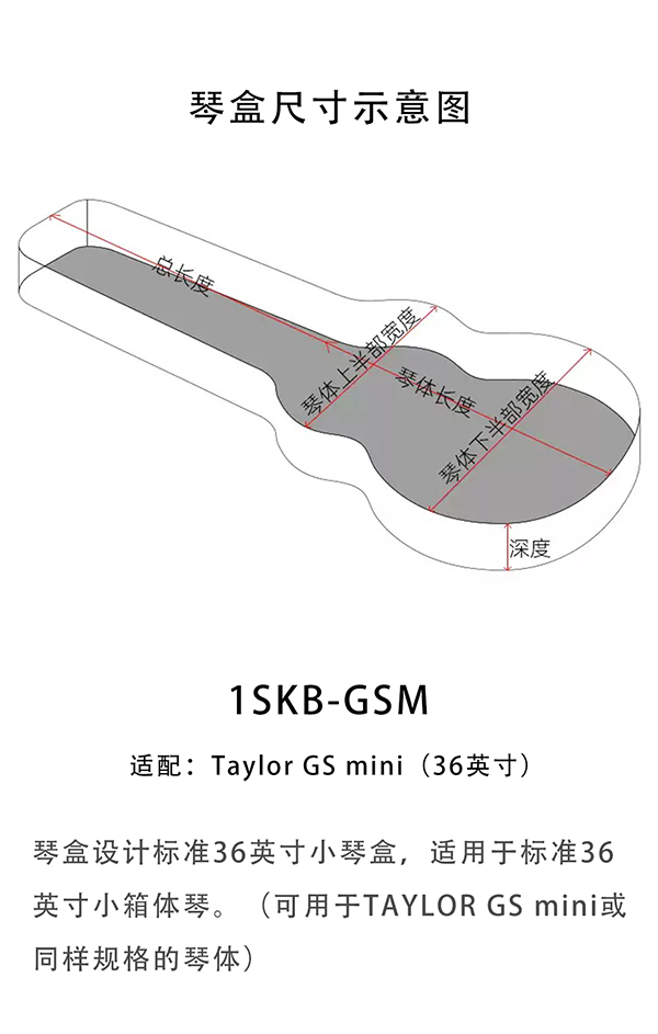 SKB_02.png.png